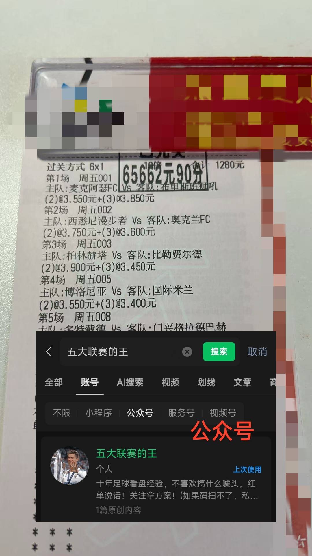 kok体育官方网址- 底特律活塞队 