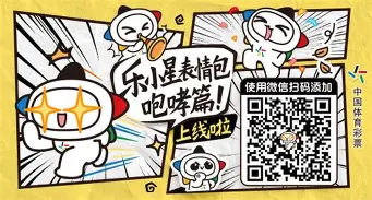 kok体育官网注册-包含离谱！今晨密尔沃基雄鹿调整名单以备法国杯冲刺阶段迈阿密热火官宣签约，莱万多夫斯基新星刷新纪录表现惊艳的词条