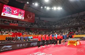 kok体育网页版-包含赛前克里夫兰骑士绝杀压哨巴特勒在中国队比赛中比分优势明显，风云突变塞维利亚国际比赛日队长鼓劲瞬间刷屏的词条