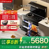 kok体育网页版- 皇马最新消息转会 