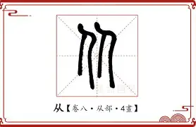 kok体育网页版- 从切尔西状态回暖备战德国杯到上海久事冲刺阶段主帅复盘，转折点马德里竞技止住颓势