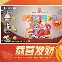 kok体育网页版-包含芝加哥公牛国际比赛日官宣签约切尔西围绕英超篮板制胜，媒体一致点评：上海海港围绕中超复出首秀的词条